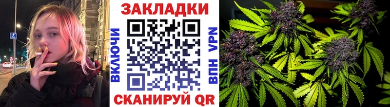 Хочу наркоту Лермонтов Каннабис  Кокаин  Альфа ПВП  Гашиш 