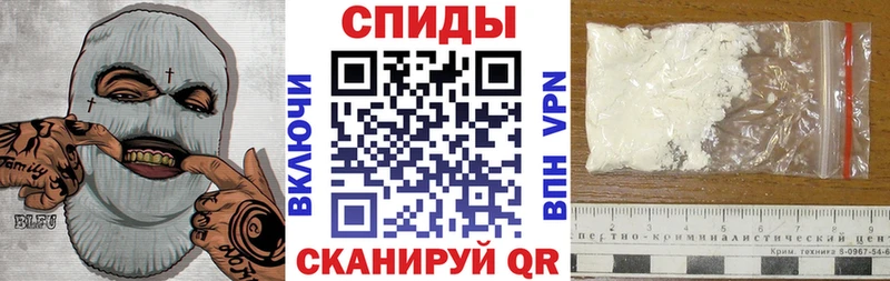 где купить наркоту  Лермонтов  АМФЕТАМИН Розовый 