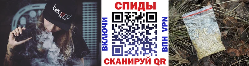 БУТИРАТ оксибутират  blacksprut сайт  Лермонтов  купить  цена 
