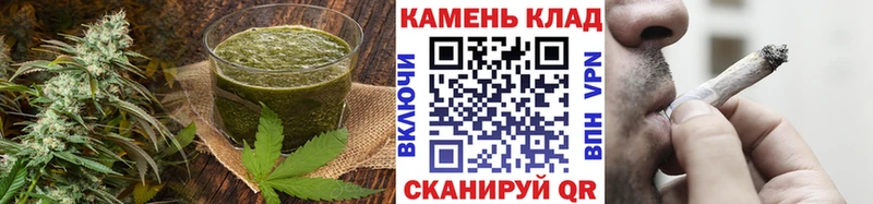 Cannafood конопля  Лермонтов 