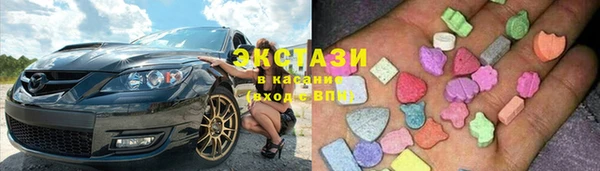 гидропоника Алексин