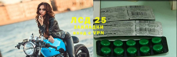ALPHA PVP Алзамай