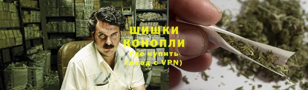 гидропоника Алексин