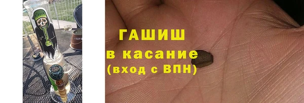 гидропоника Алексин