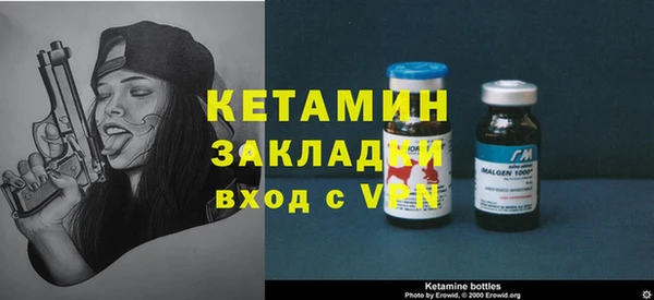 гидропоника Алексин