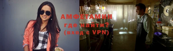 гидропоника Алексин