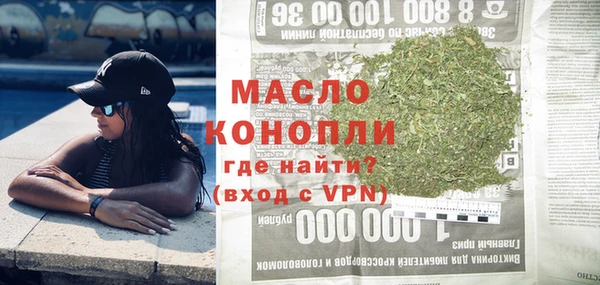 скорость mdpv Алексеевка