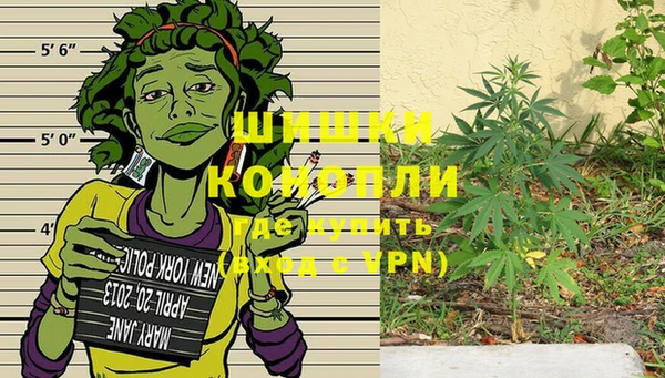дурь Абаза