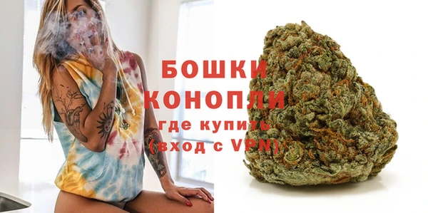 скорость mdpv Алексеевка