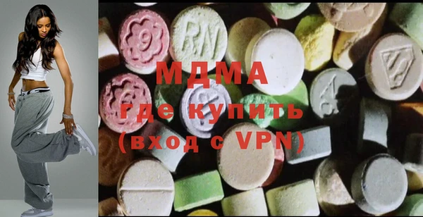 мет Абдулино