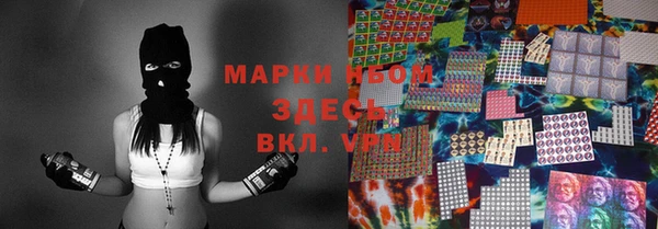 ALPHA PVP Алзамай