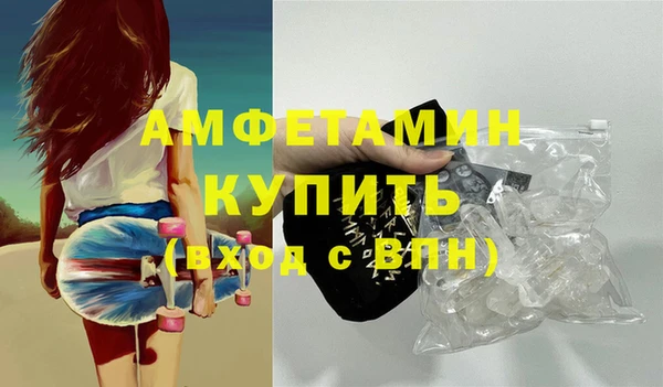 ALPHA PVP Алзамай
