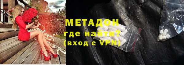 гидропоника Алексин