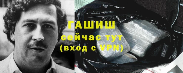 гидропоника Алексин
