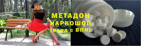 ALPHA PVP Алзамай