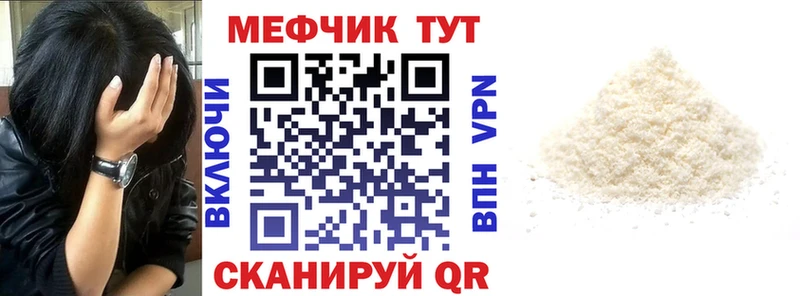 МЯУ-МЯУ VHQ  Лермонтов 