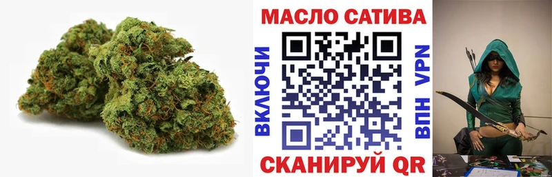 kraken ссылки  Лермонтов  Дистиллят ТГК гашишное масло 